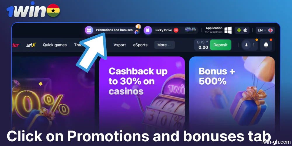 Click on Promotions and bonuses tab on 1win