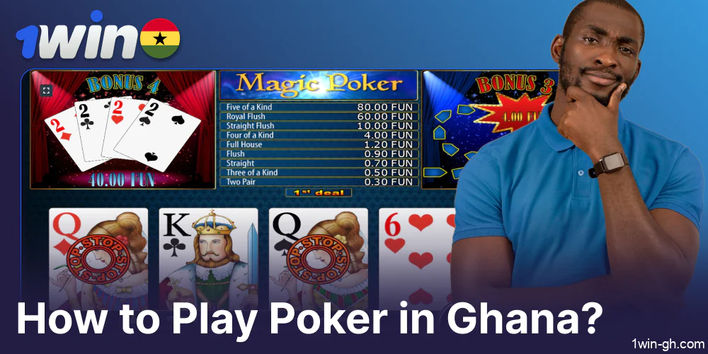 Guide for players from Ghana on playing Poker games on 1win