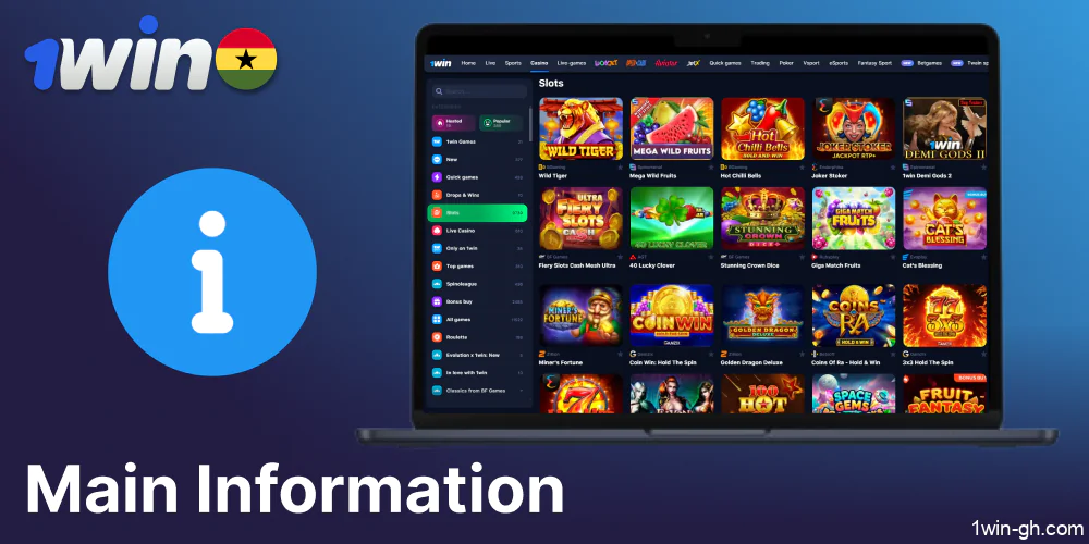 Details about 1win slot games available to players from Ghana