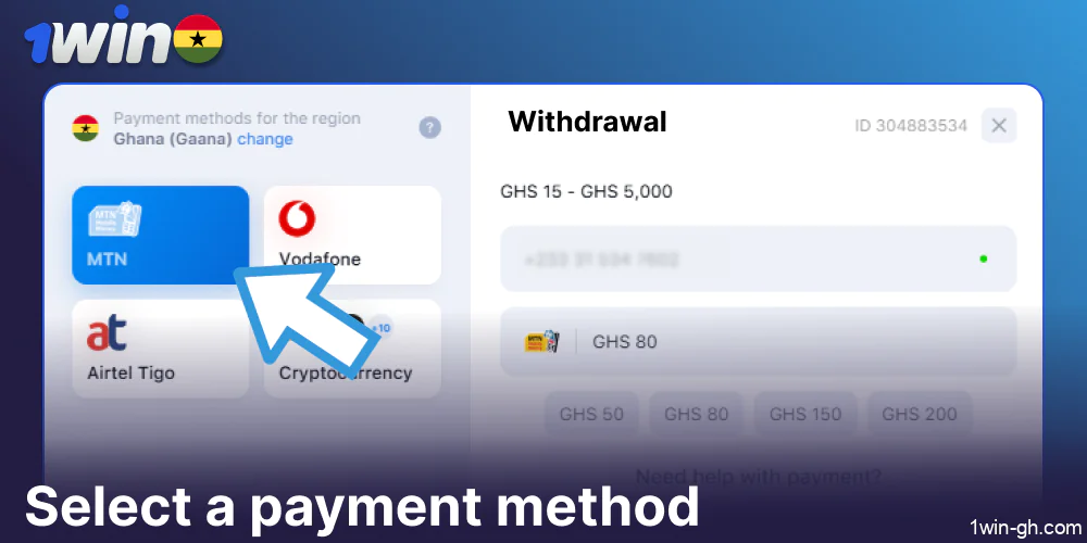 Select a payment method on 1win